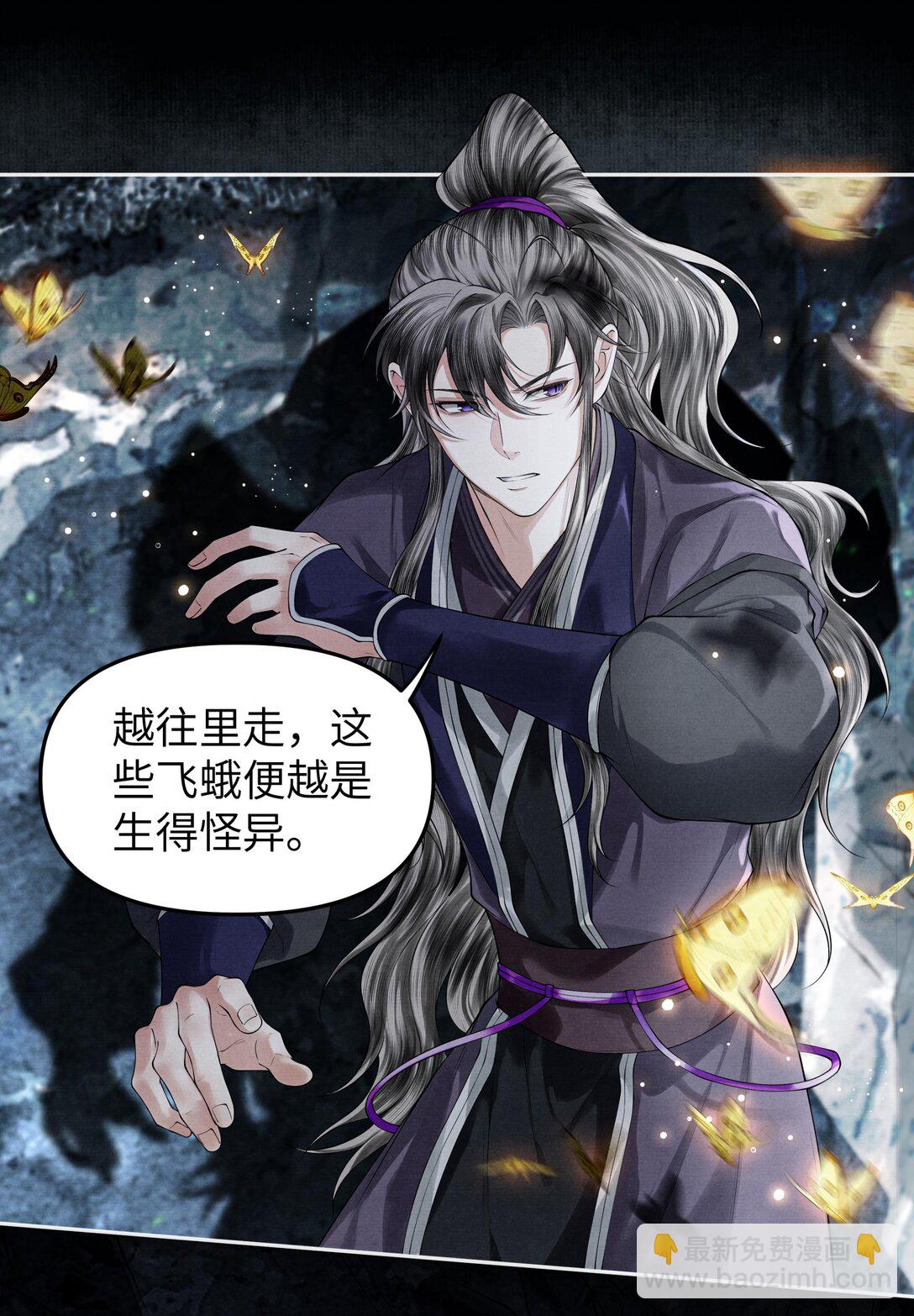 120 蚁群13