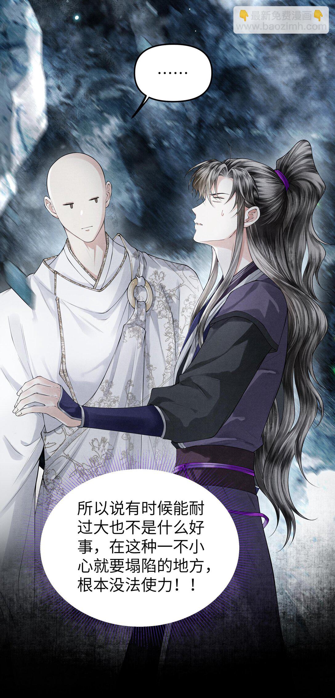 120 蚁群17