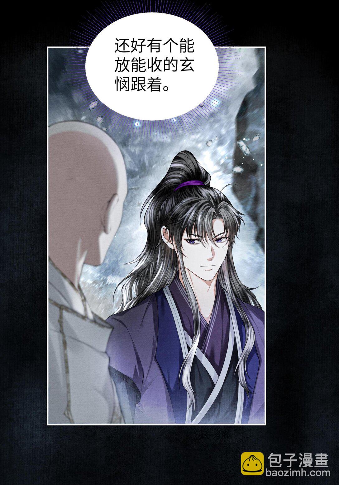 120 蚁群18