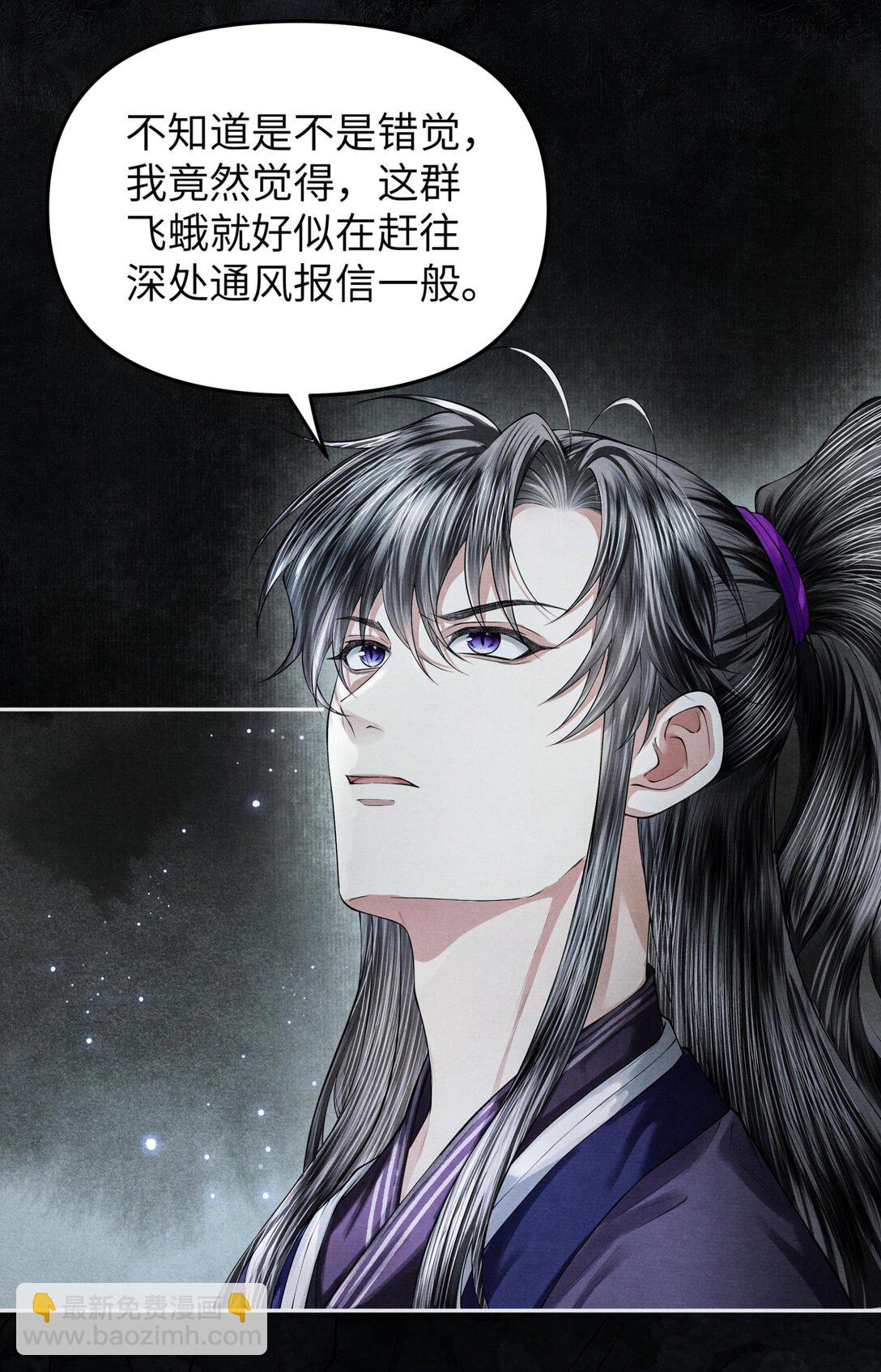 120 蚁群21