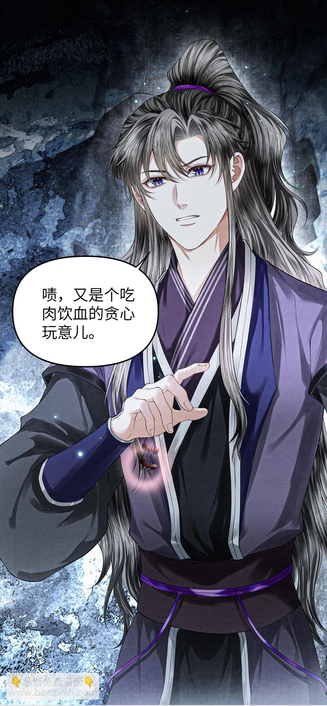 120 蚁群25