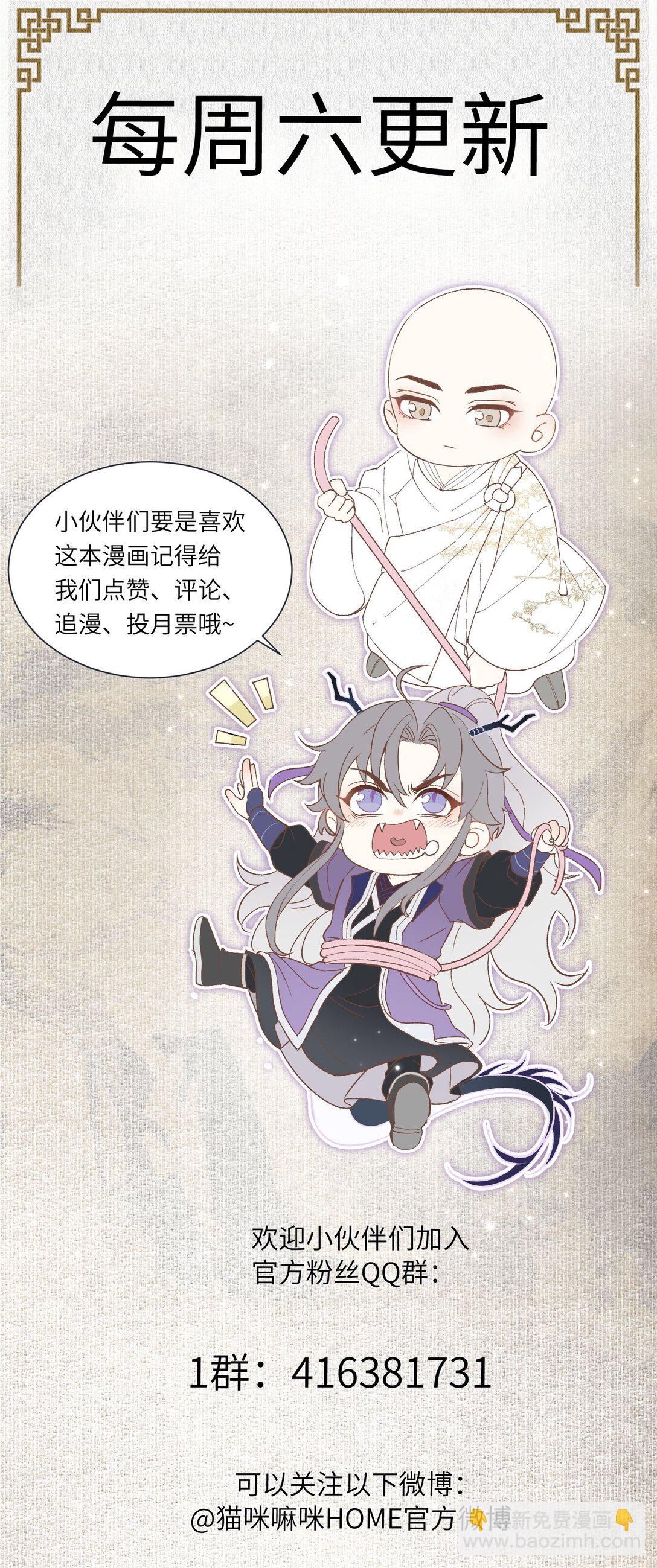 120 蚁群29