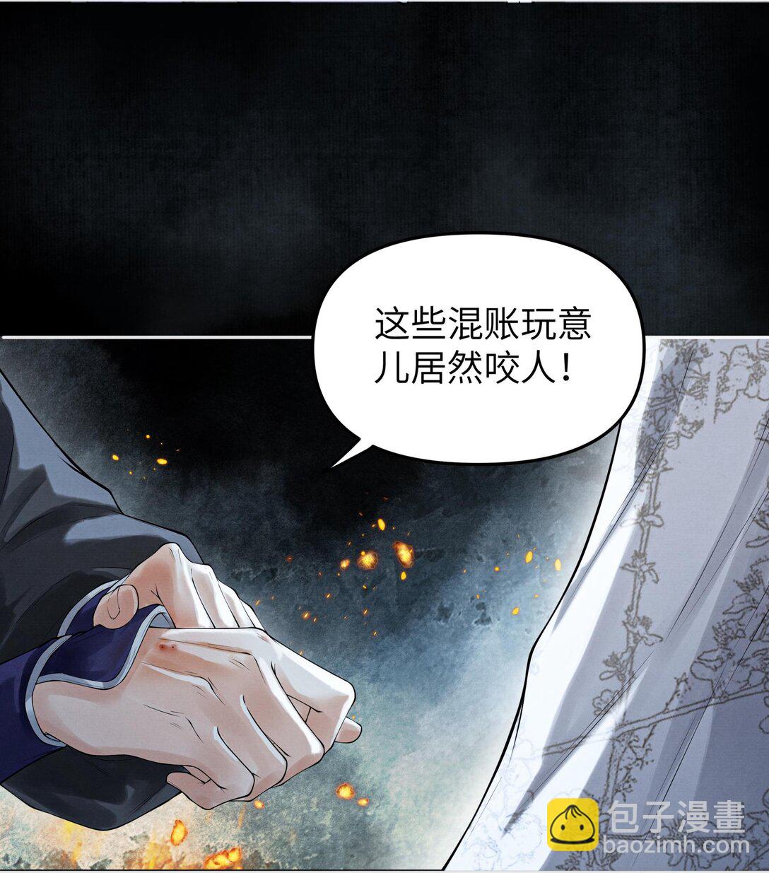 120 蚁群3