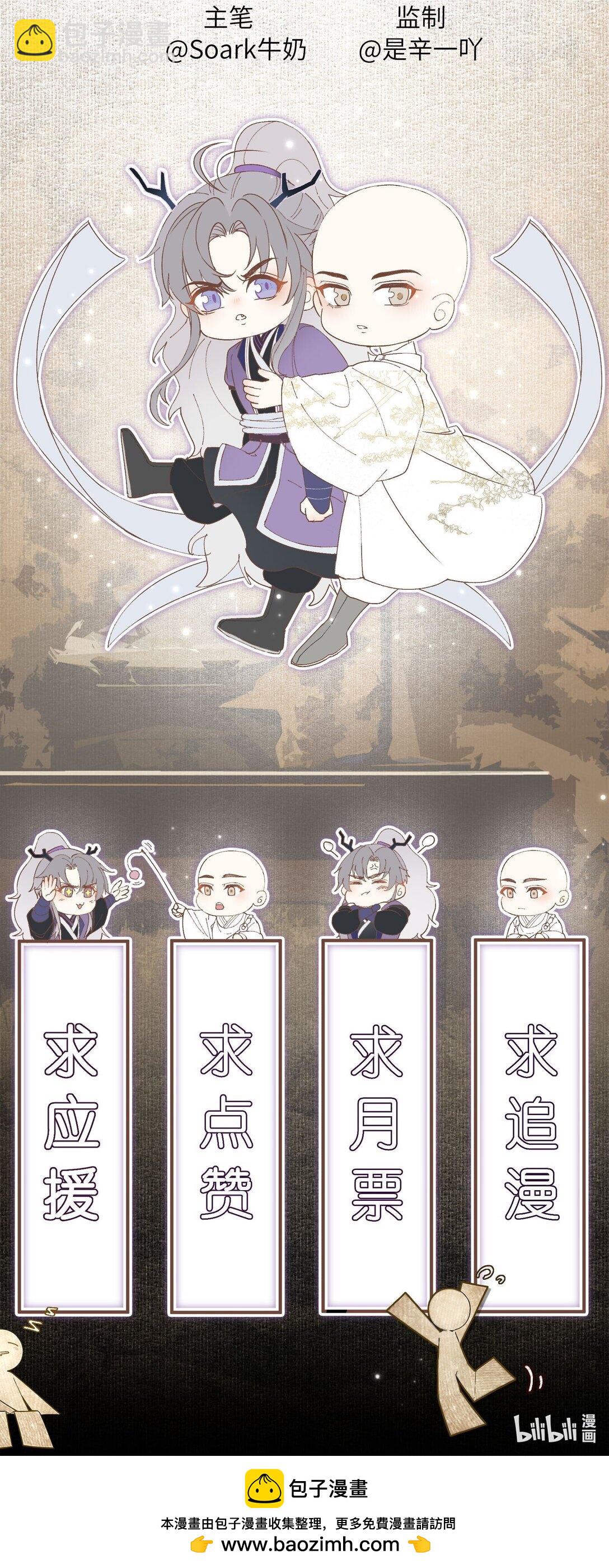 120 蚁群30