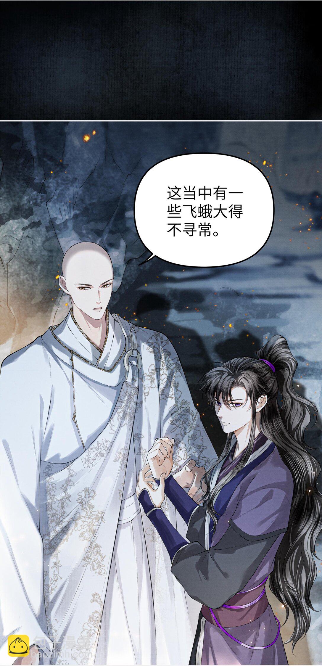 120 蚁群4