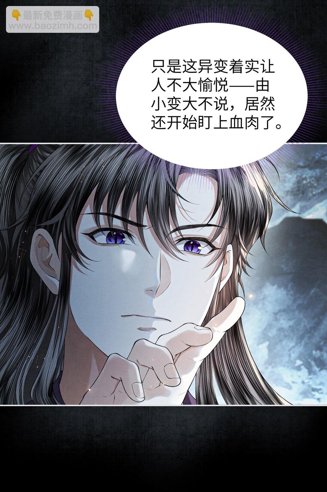 120 蚁群6