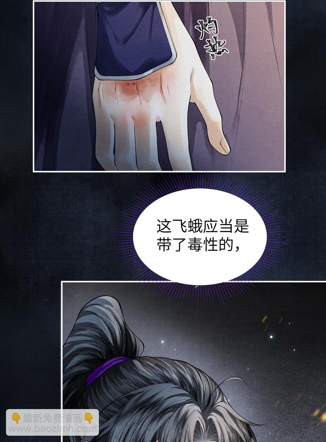 120 蚁群9