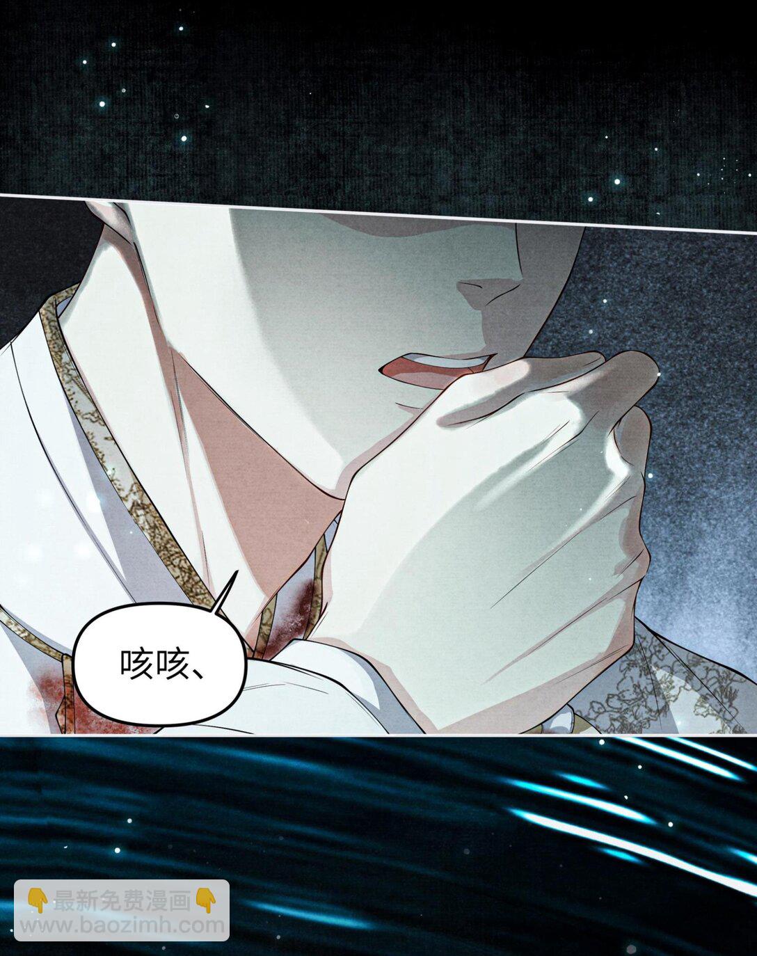 123 黑水潭18