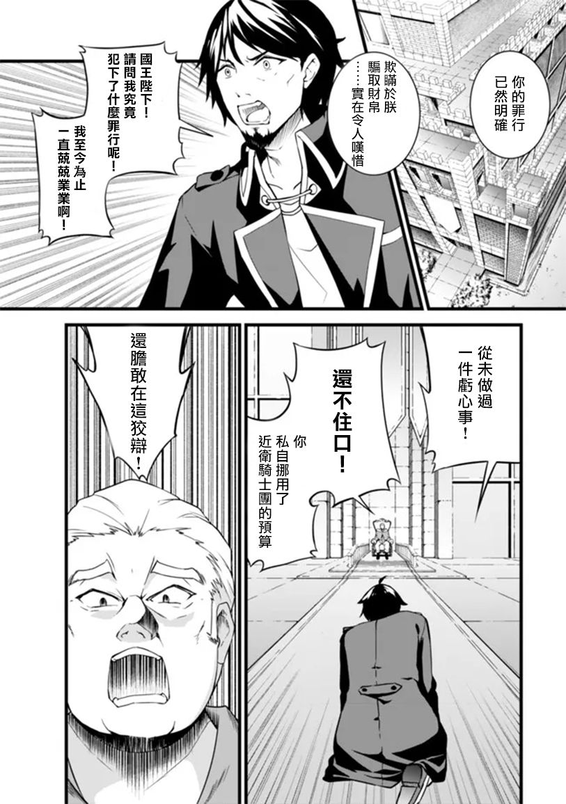 第01话0