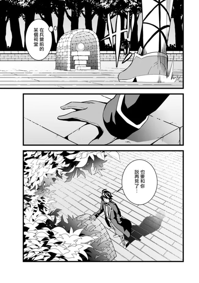 第01话10