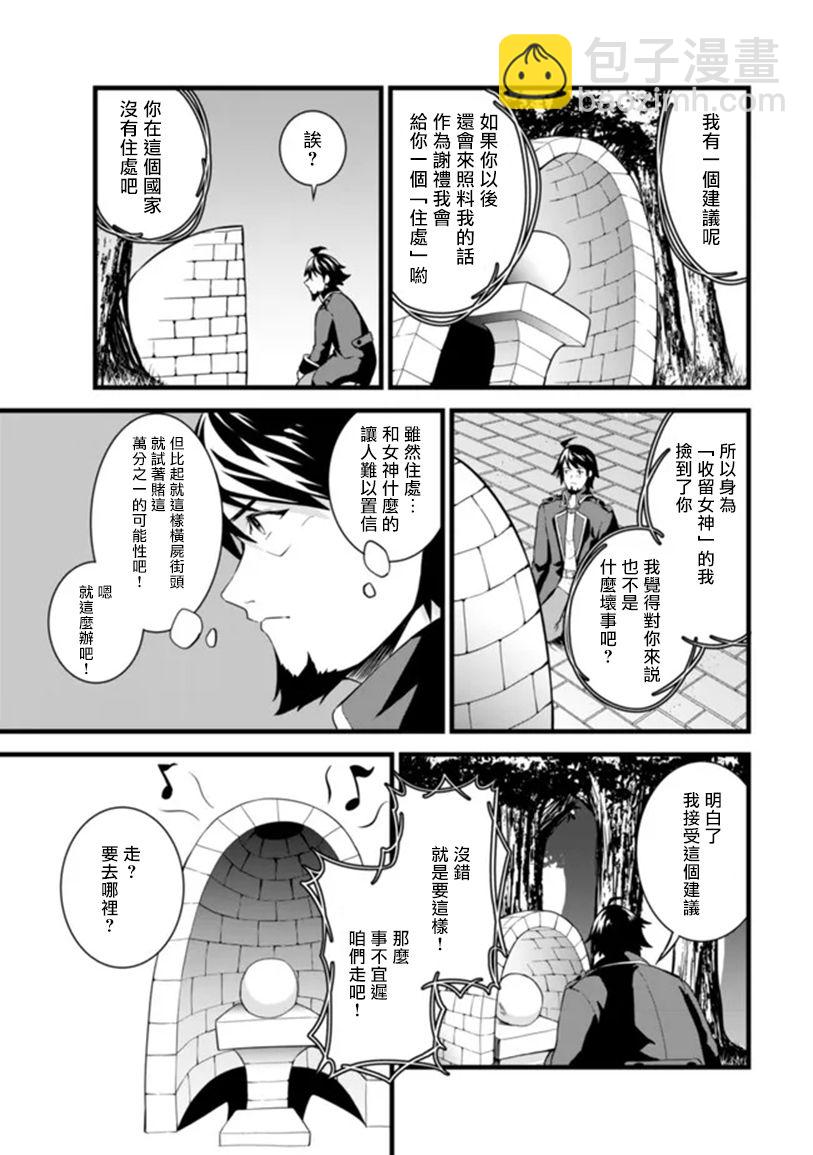 第01话18