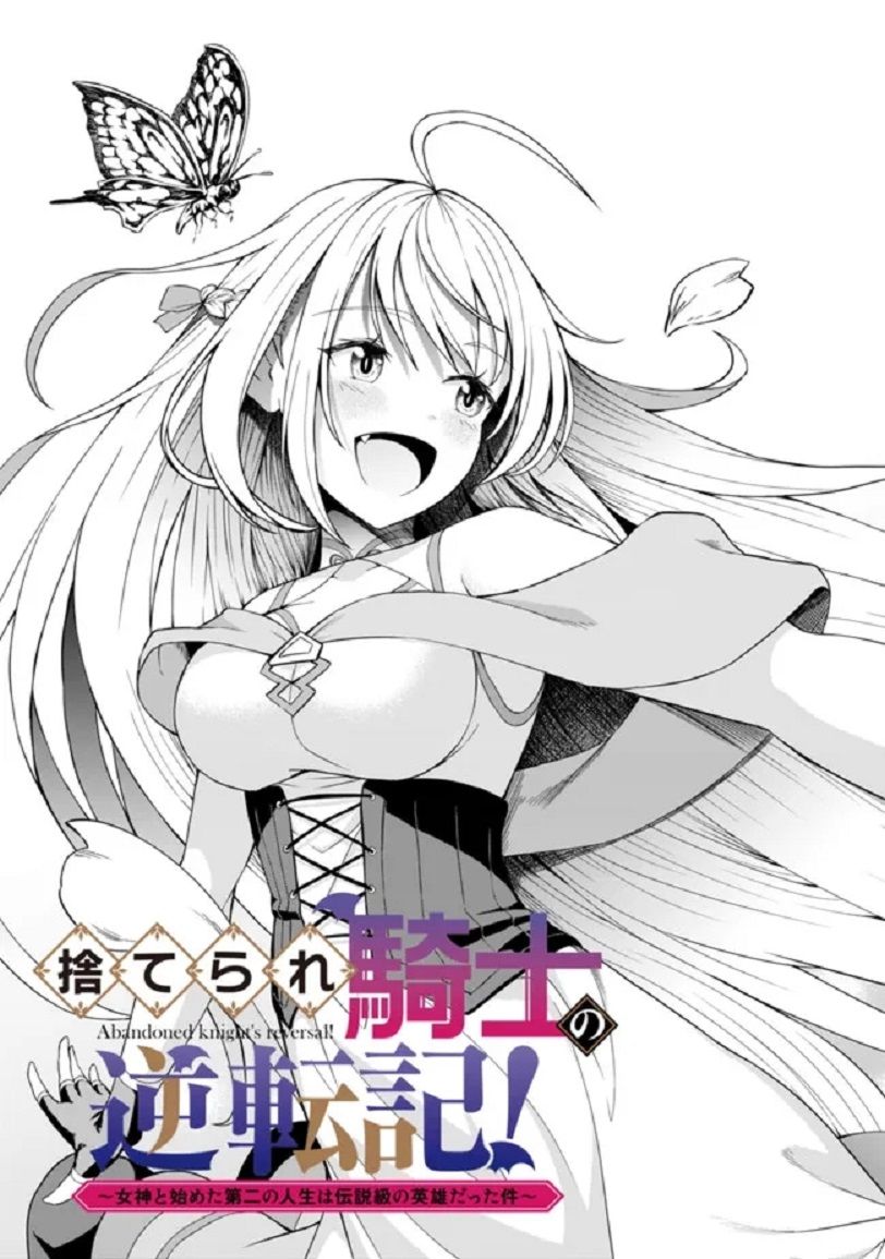 第01话2