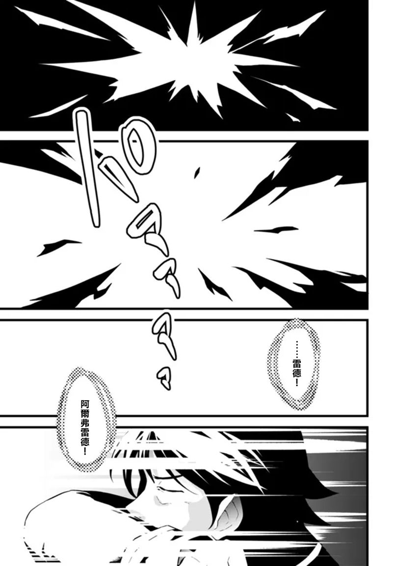 第01话20