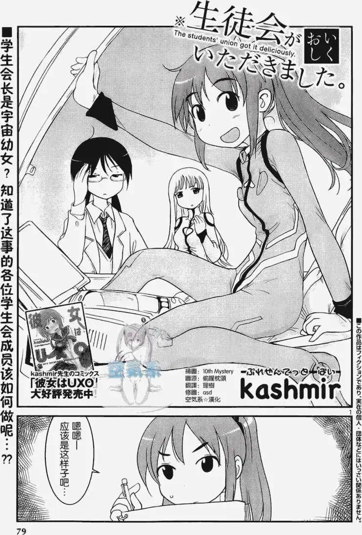 第04回0