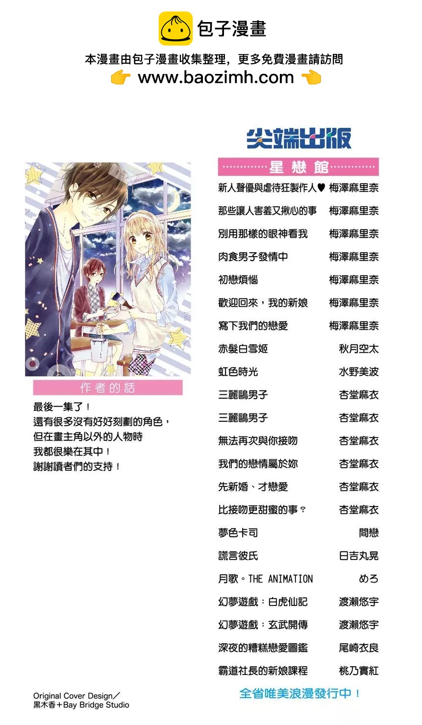 第03卷1