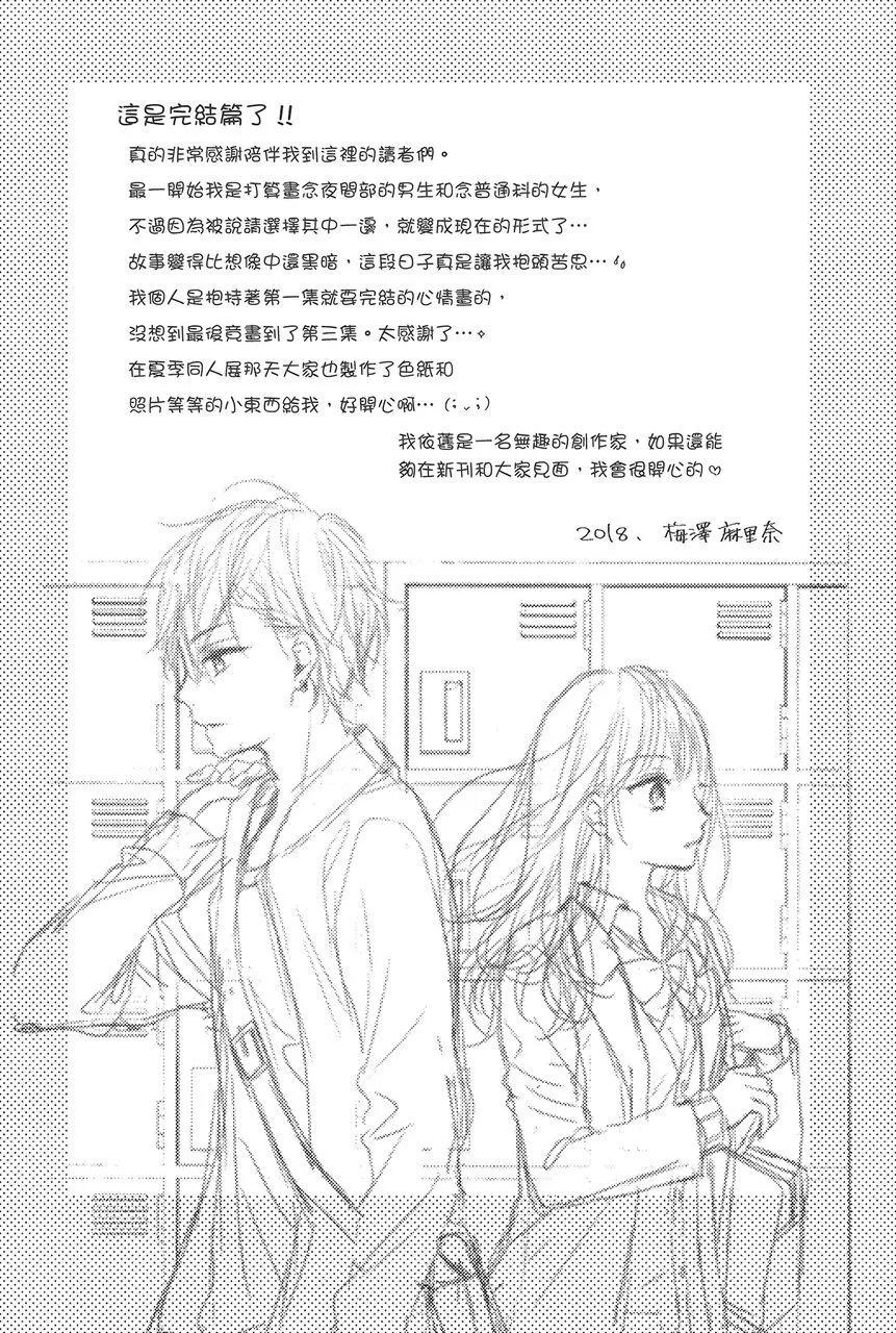 第03卷115