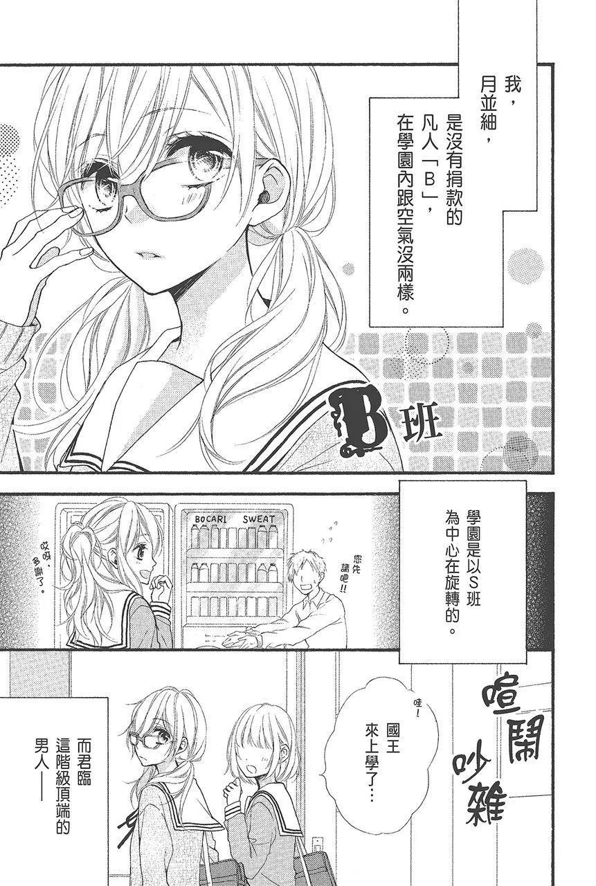 第03卷118