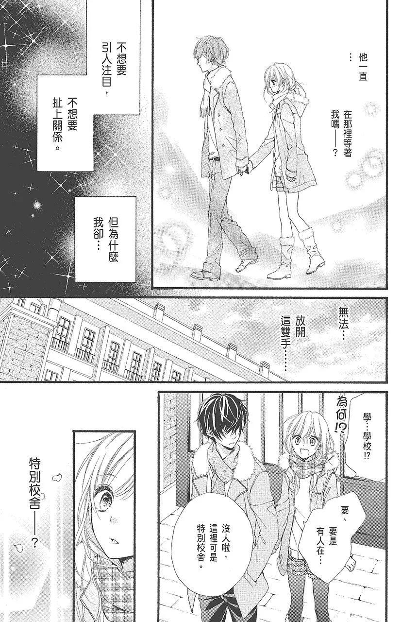 第03卷132
