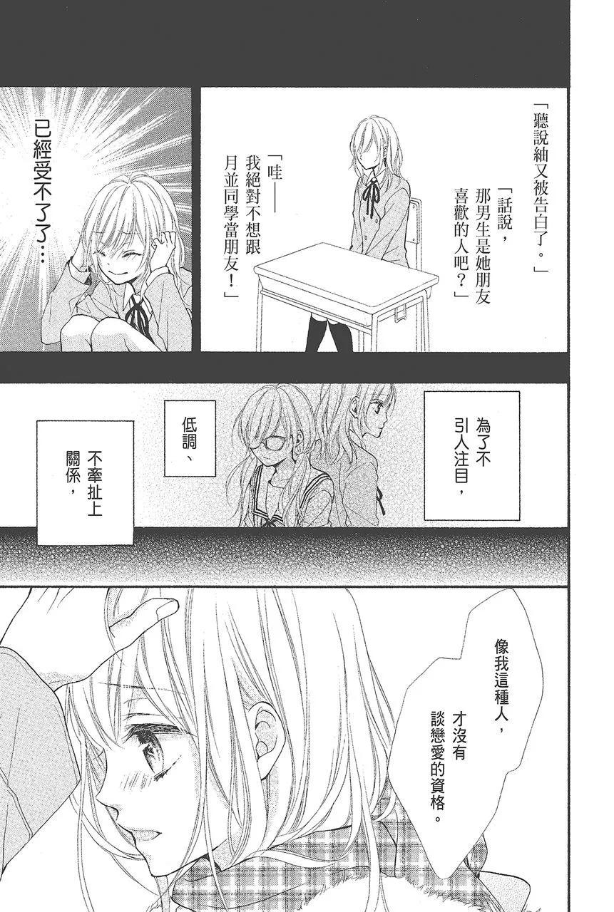 第03卷136