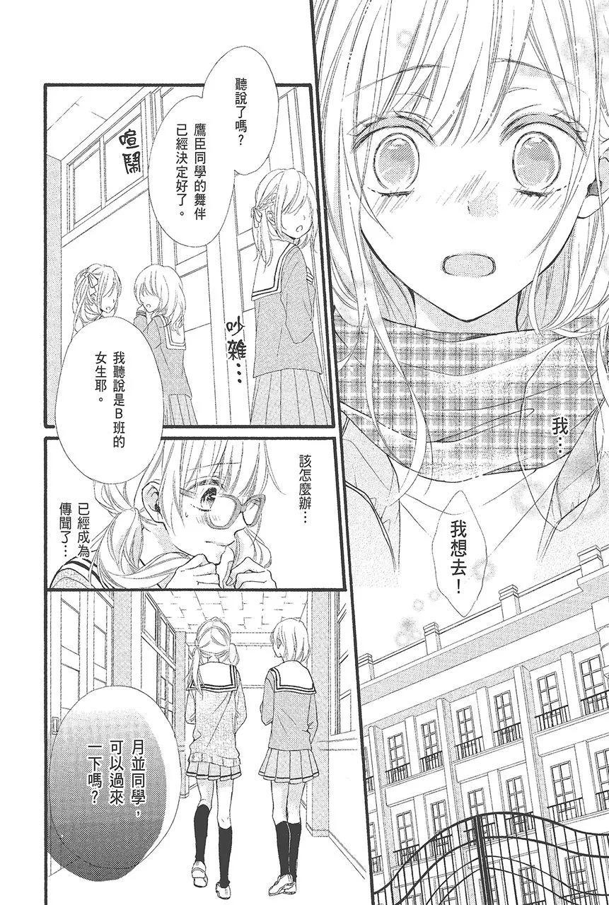 第03卷139