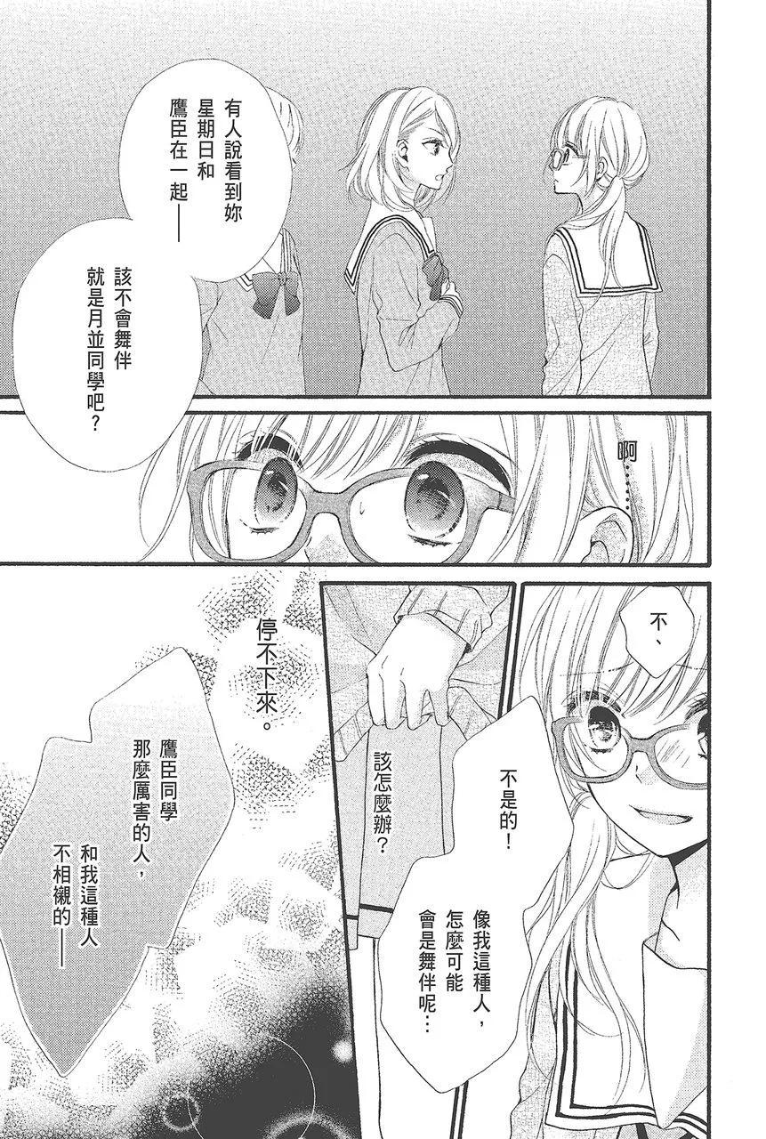 第03卷140