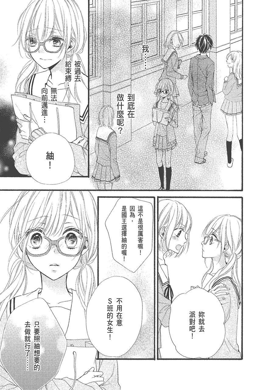 第03卷142
