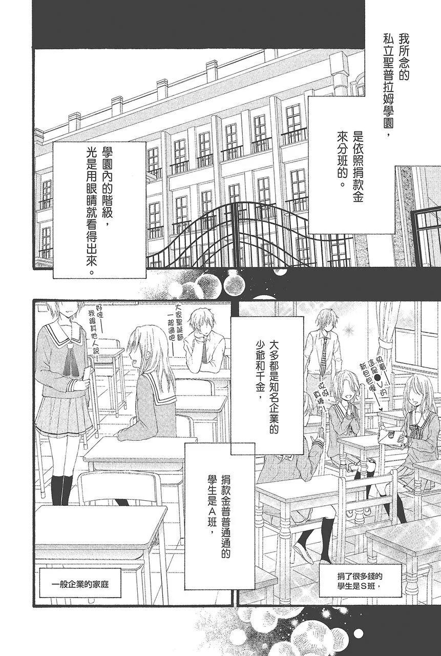 第03卷151