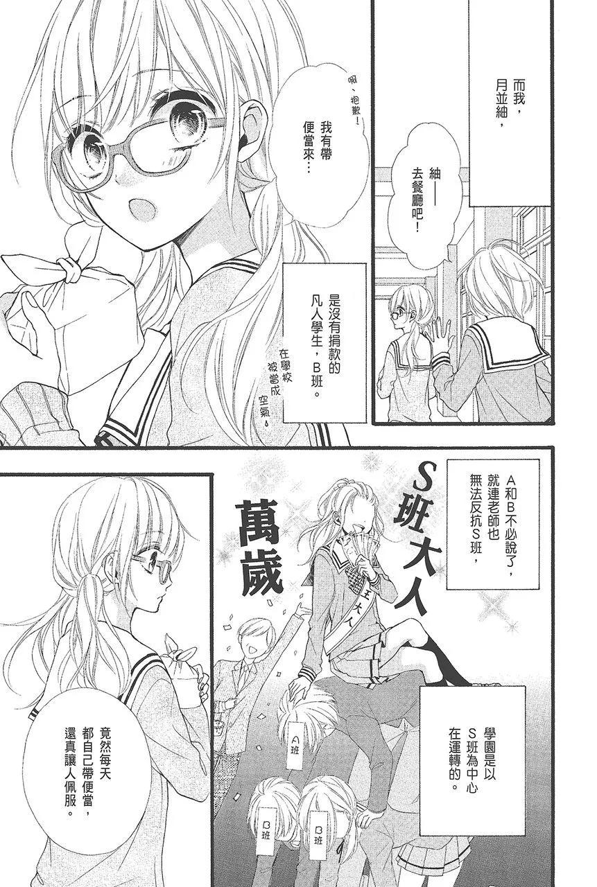 第03卷152