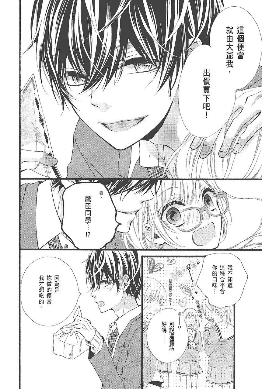 第03卷153