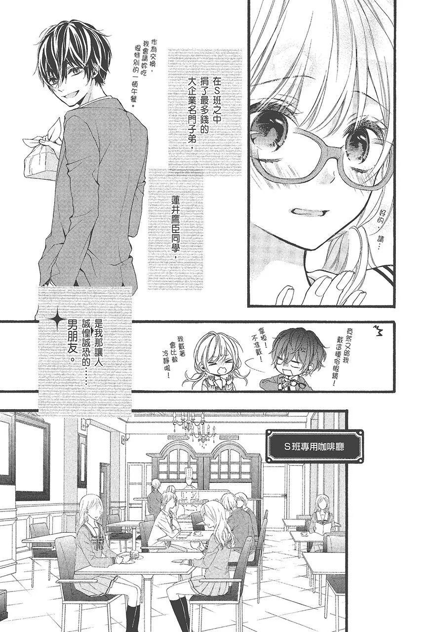 第03卷154
