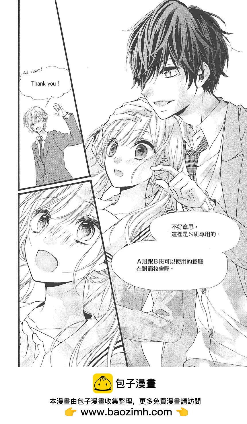 第03卷157