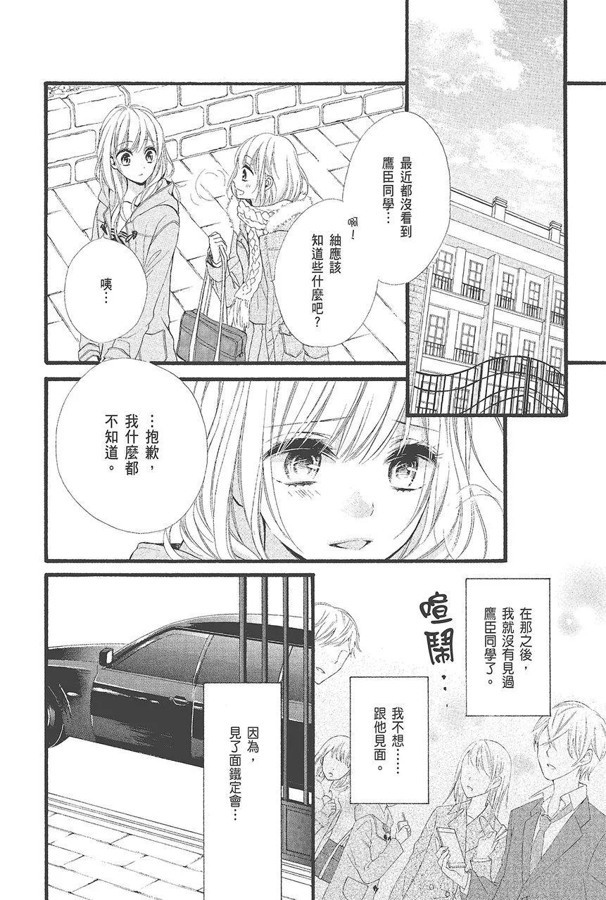 第03卷179