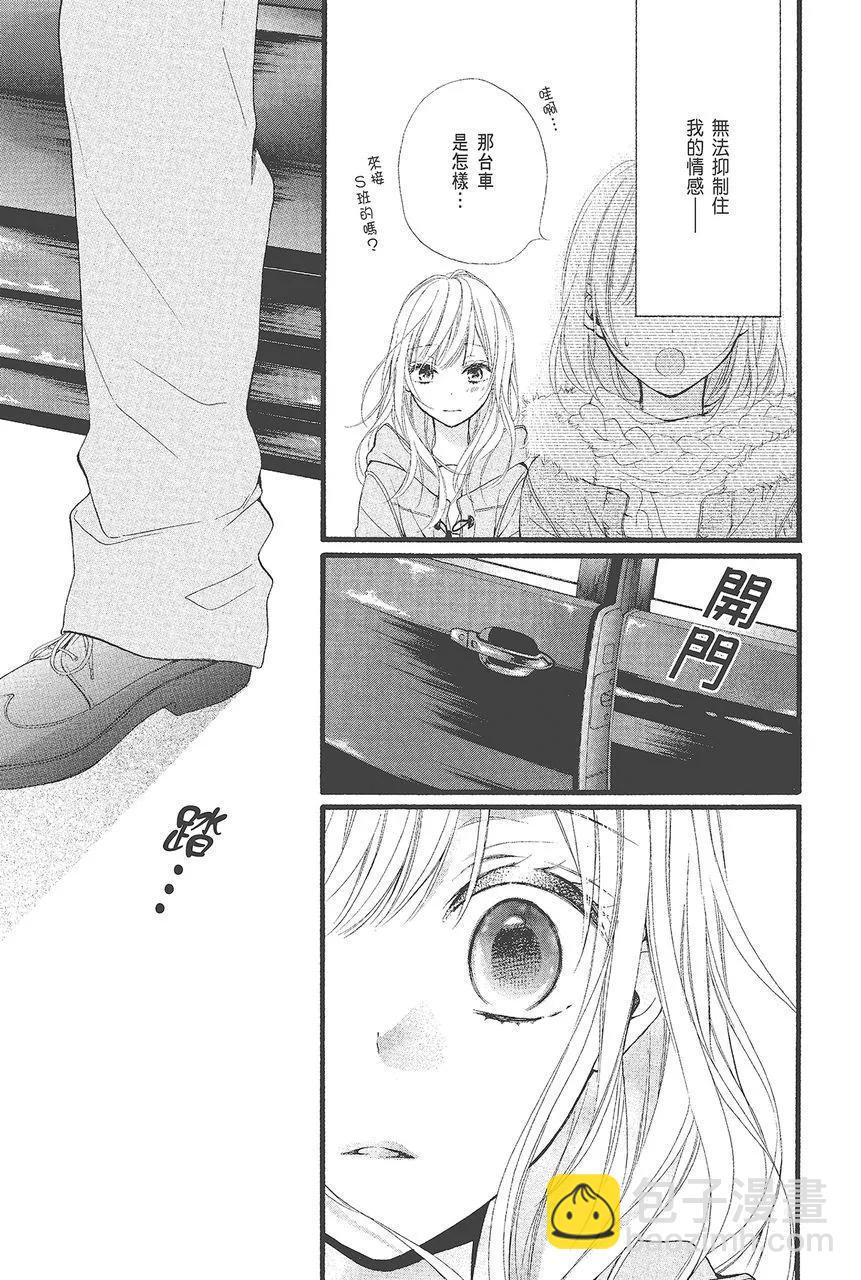第03卷180