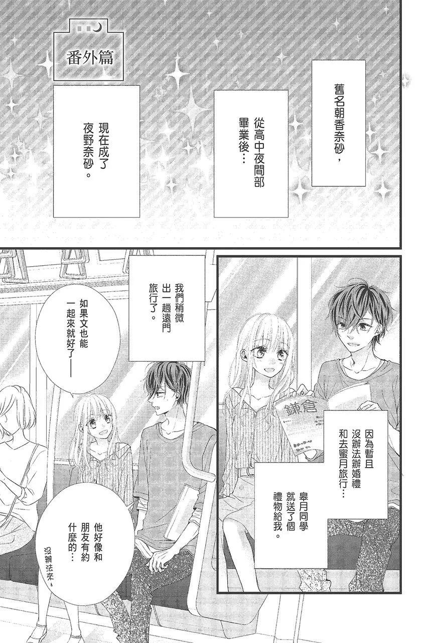 第03卷186