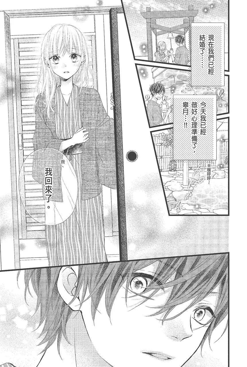 第03卷188