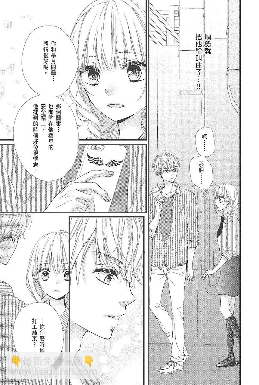 第03卷46