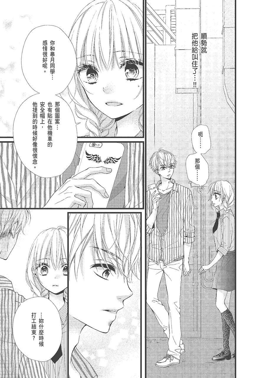 第03卷50
