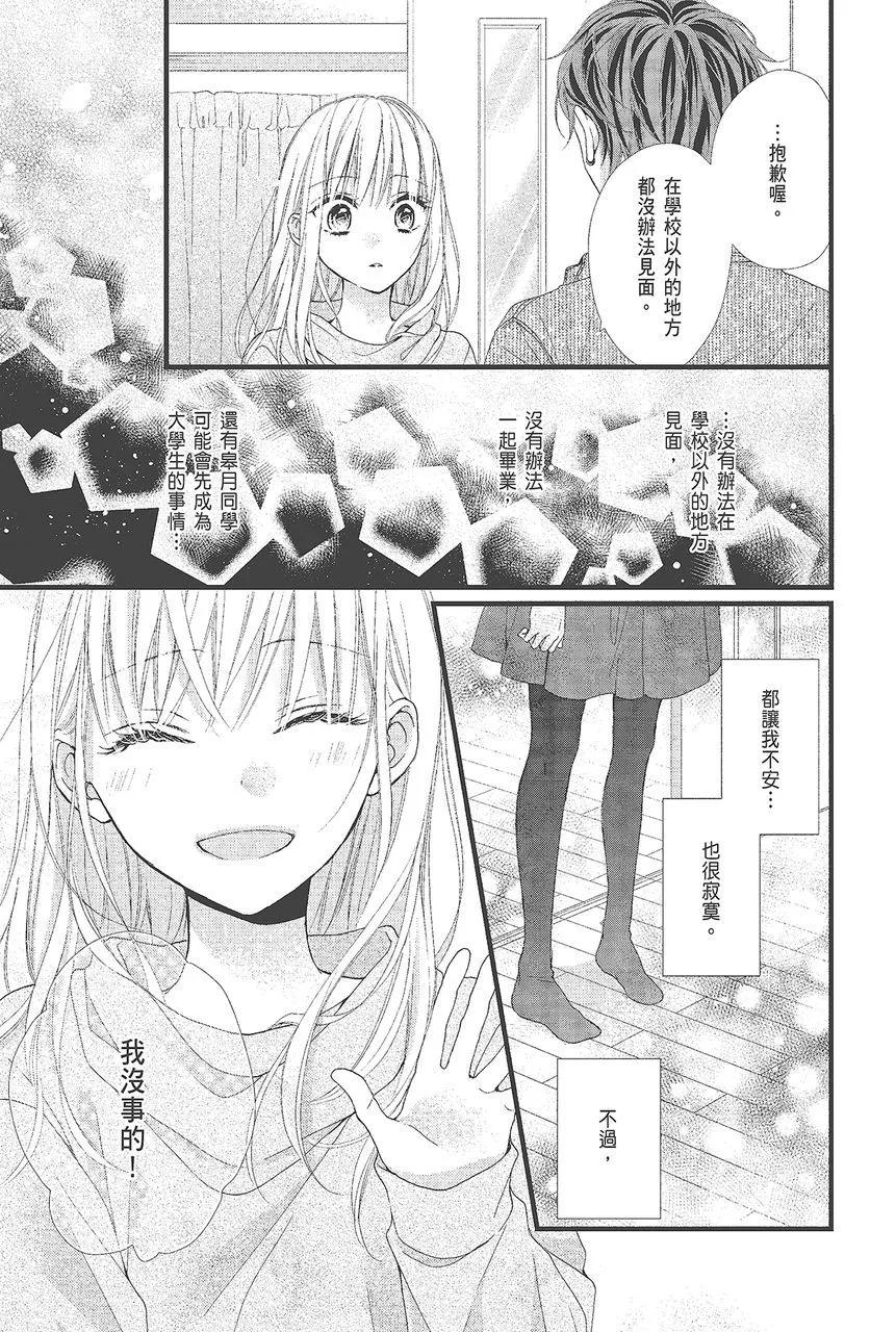 第03卷94