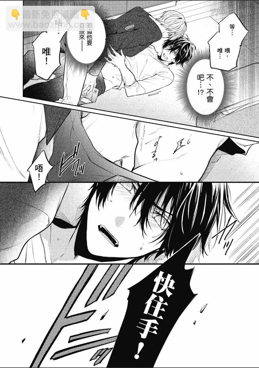 第1卷147