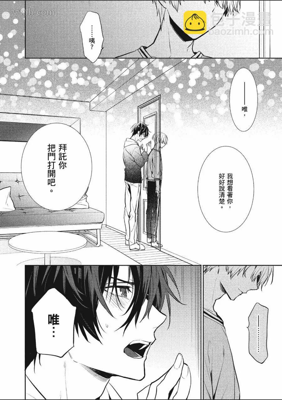 第1卷169