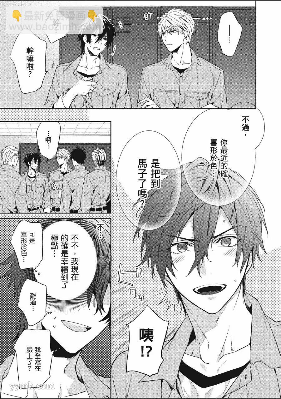 第1卷17