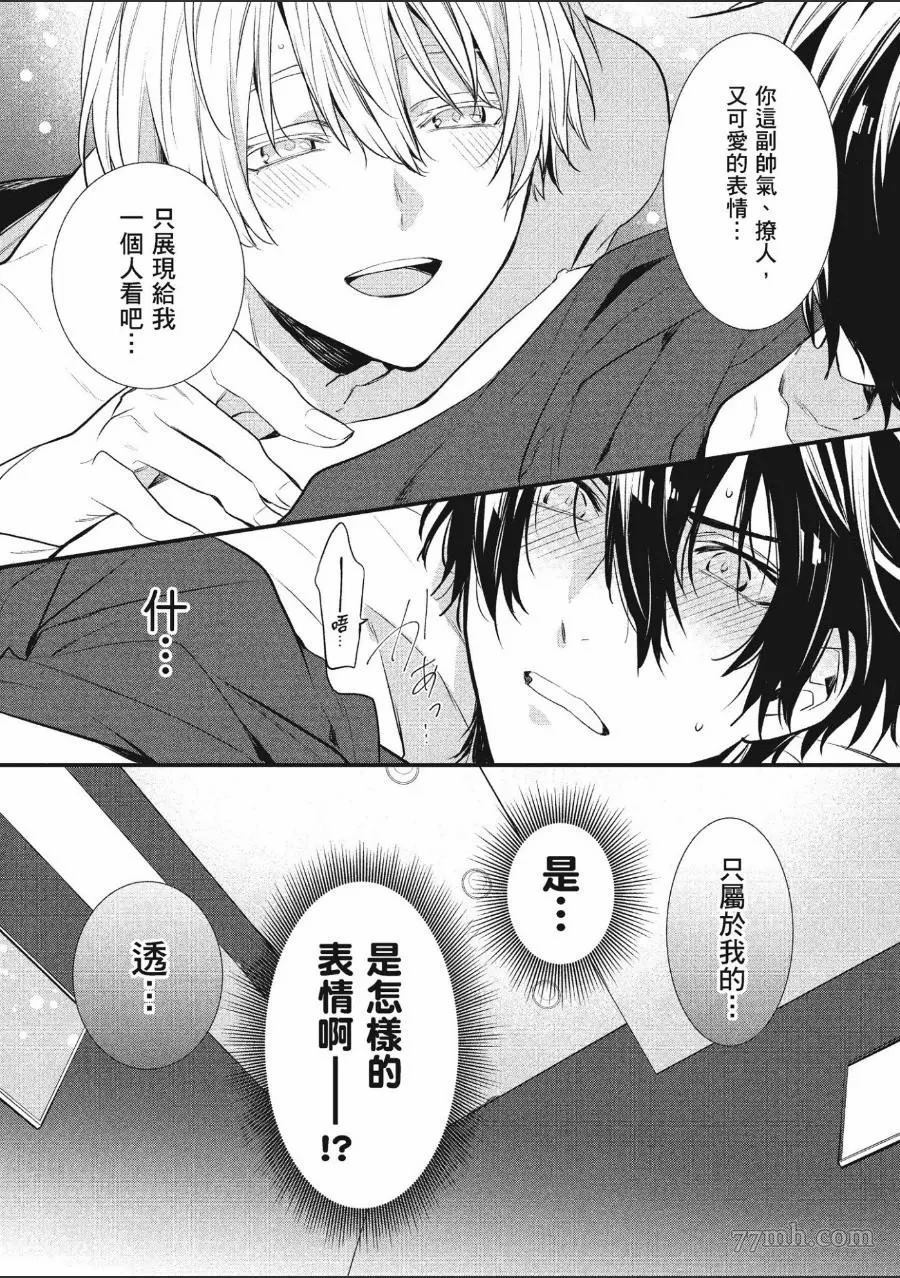第1卷178