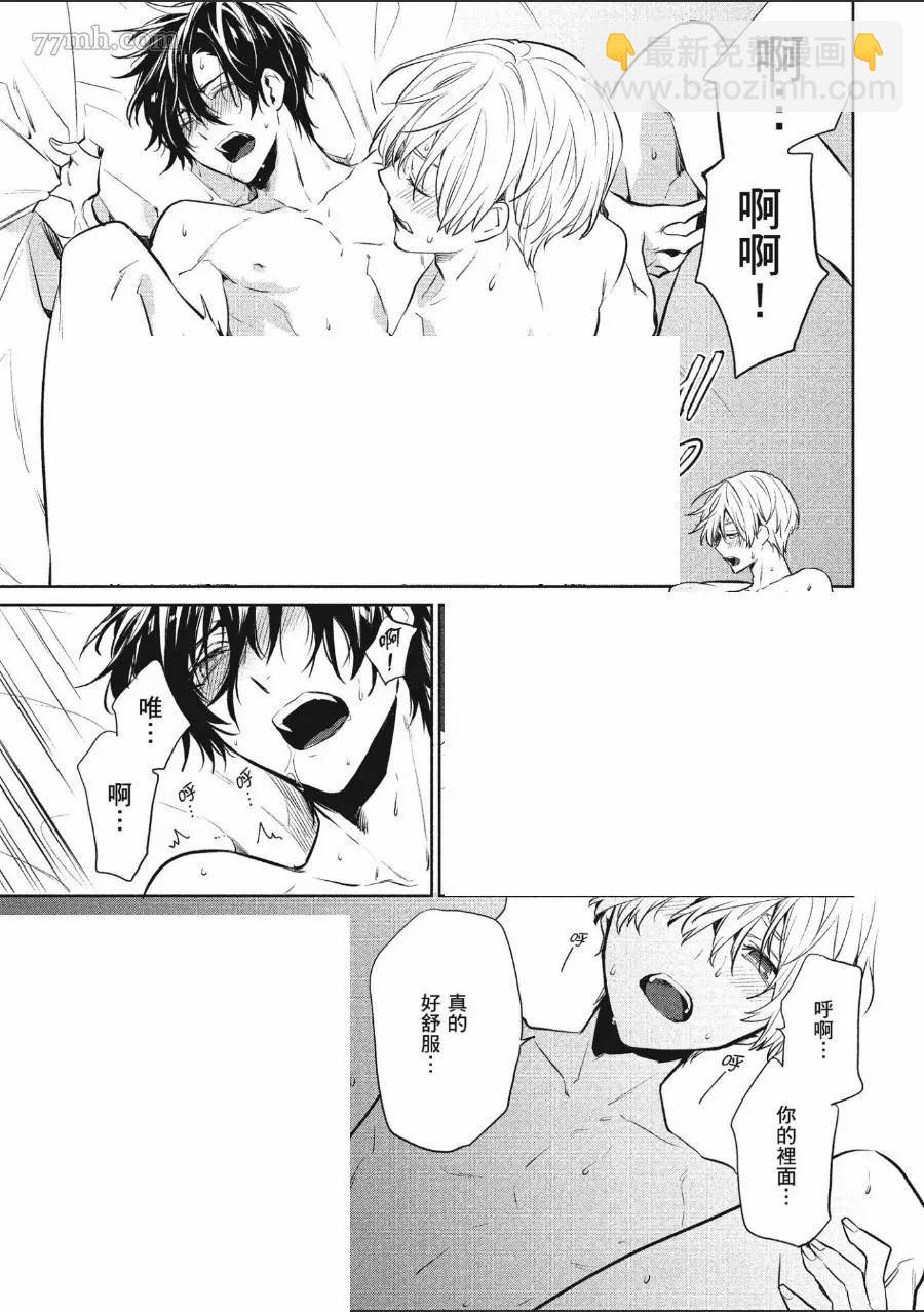 第1卷179