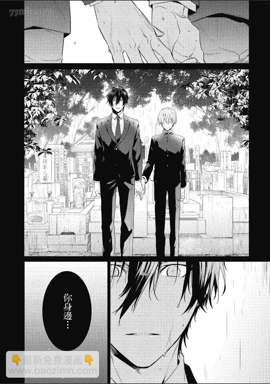 第1卷26