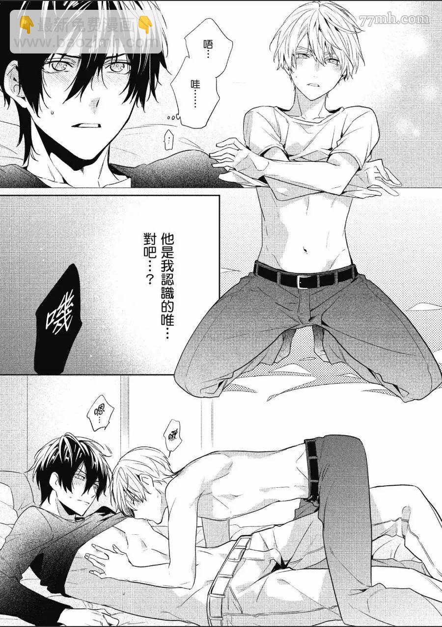 第1卷55