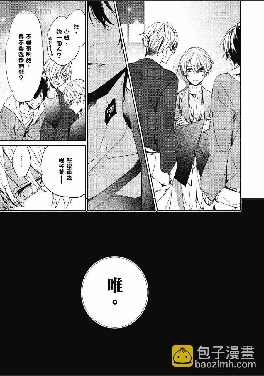 第1卷95