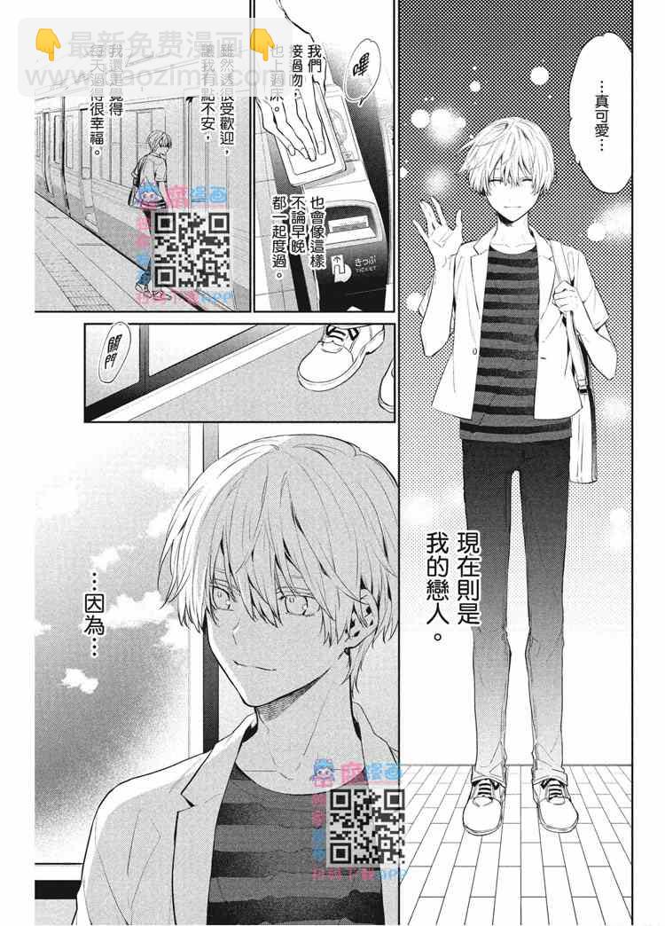 第2卷126