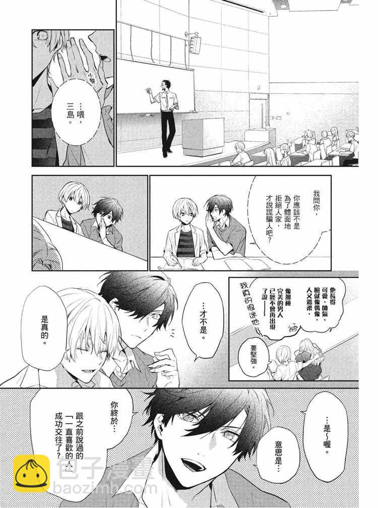 第2卷131