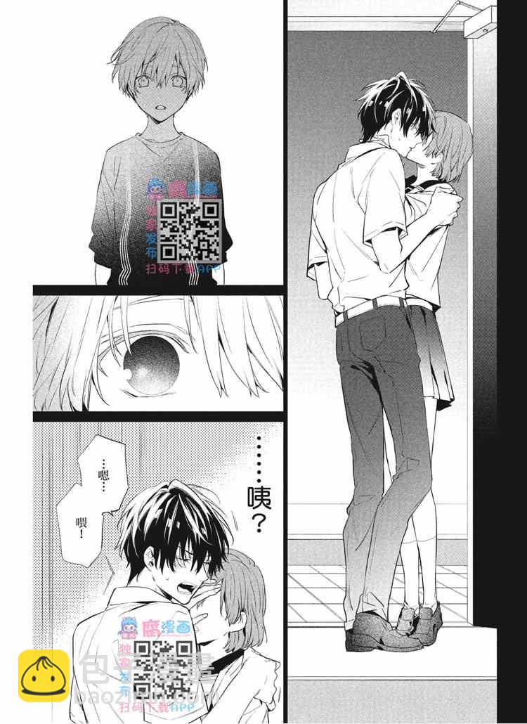 第2卷138