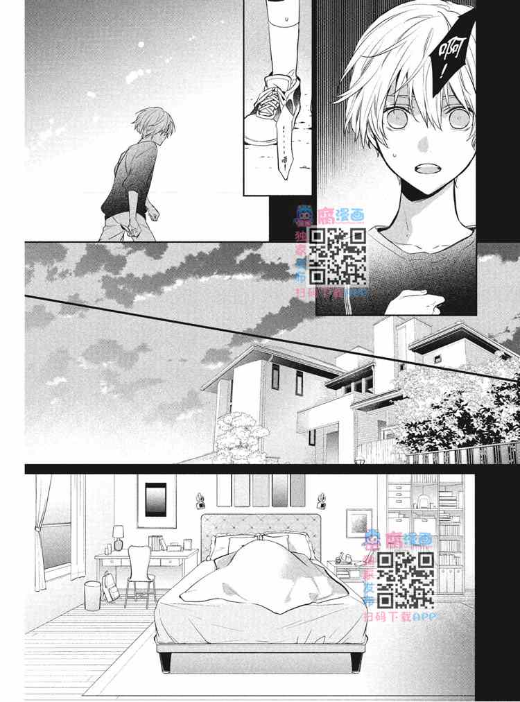 第2卷140